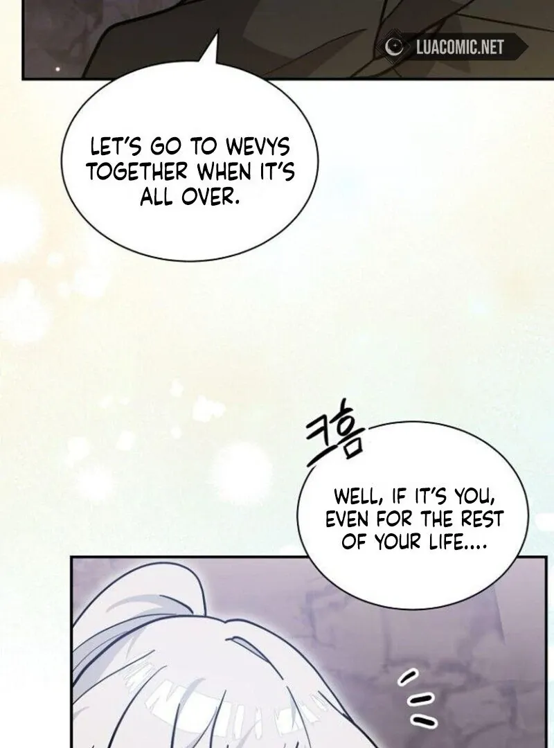 You’re a Cat, But You’ve Been Adopted by a Wolf Family? Chapter 70 Online - página 74