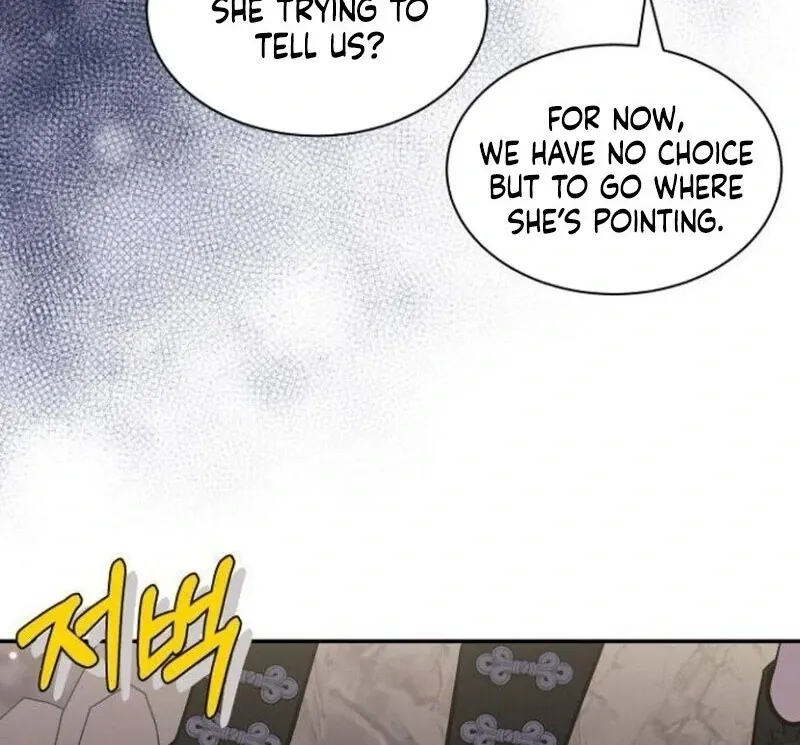 You’re a Cat, But You’ve Been Adopted by a Wolf Family? Chapter 70 Online - página 86