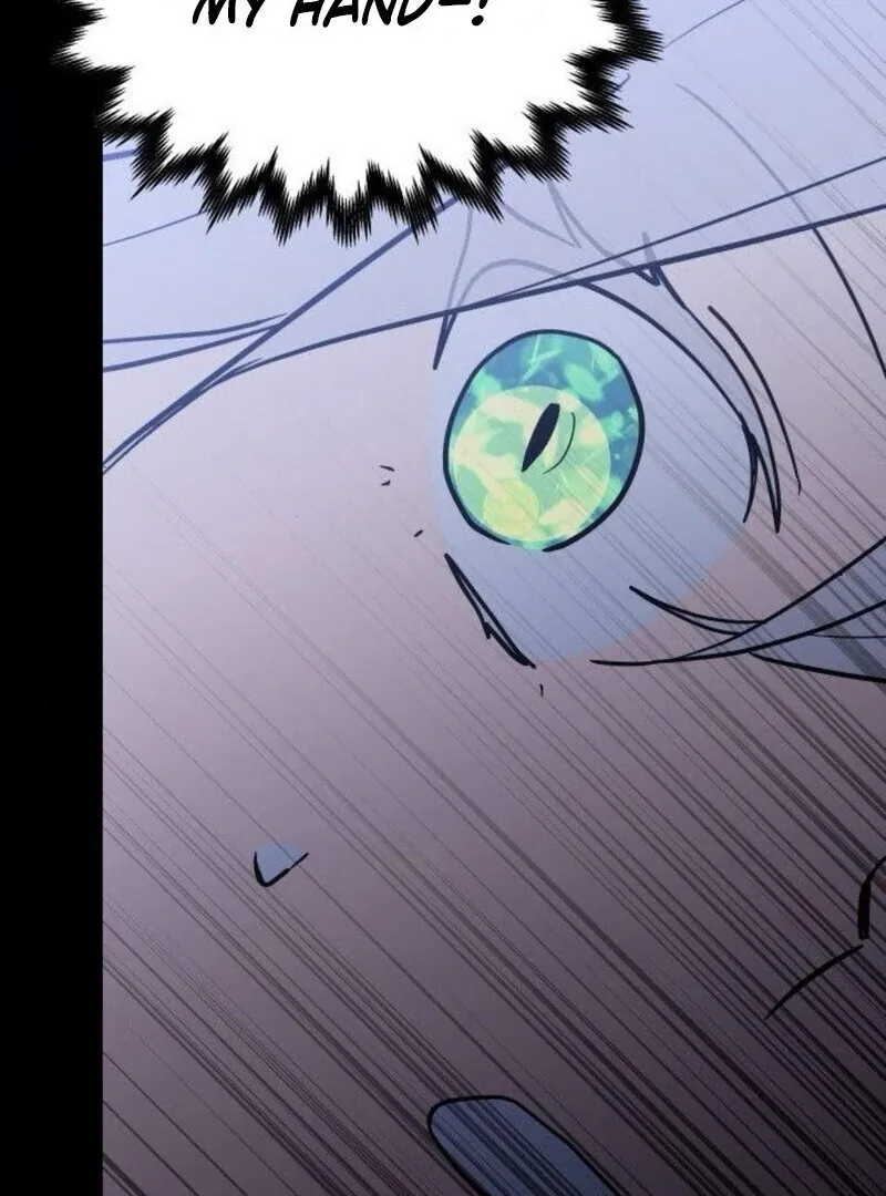 You’re a Cat, But You’ve Been Adopted by a Wolf Family? Chapter 71 Online - página 5