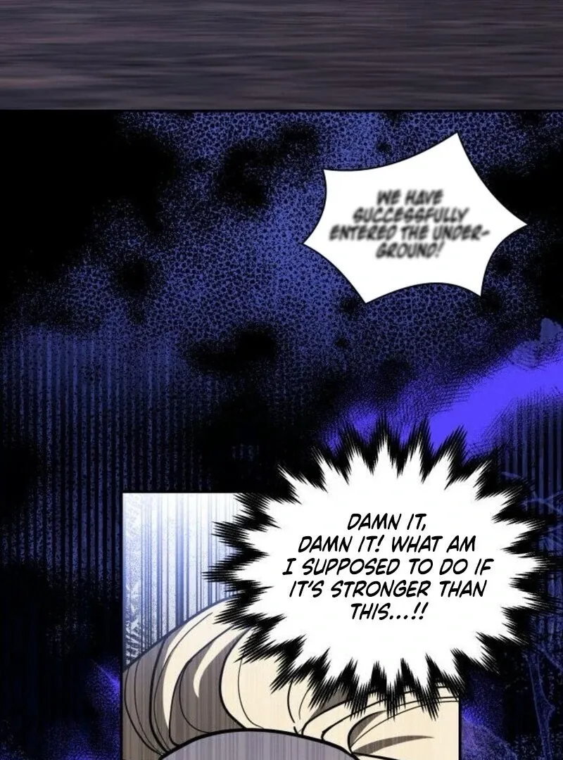 You’re a Cat, But You’ve Been Adopted by a Wolf Family? Chapter 71 Online - página 15