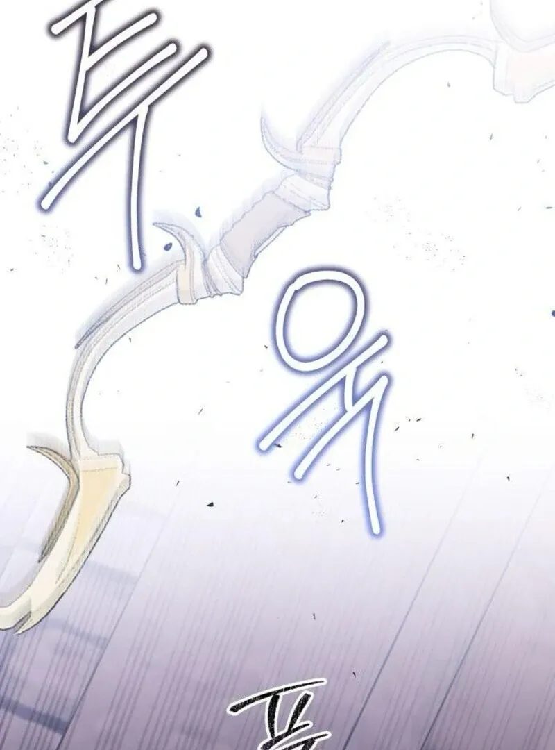 You’re a Cat, But You’ve Been Adopted by a Wolf Family? Chapter 71 Online - página 24