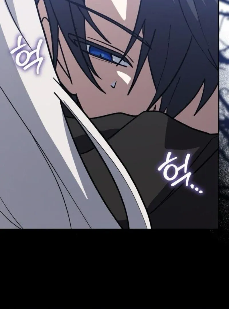 You’re a Cat, But You’ve Been Adopted by a Wolf Family? Chapter 71 Online - página 28