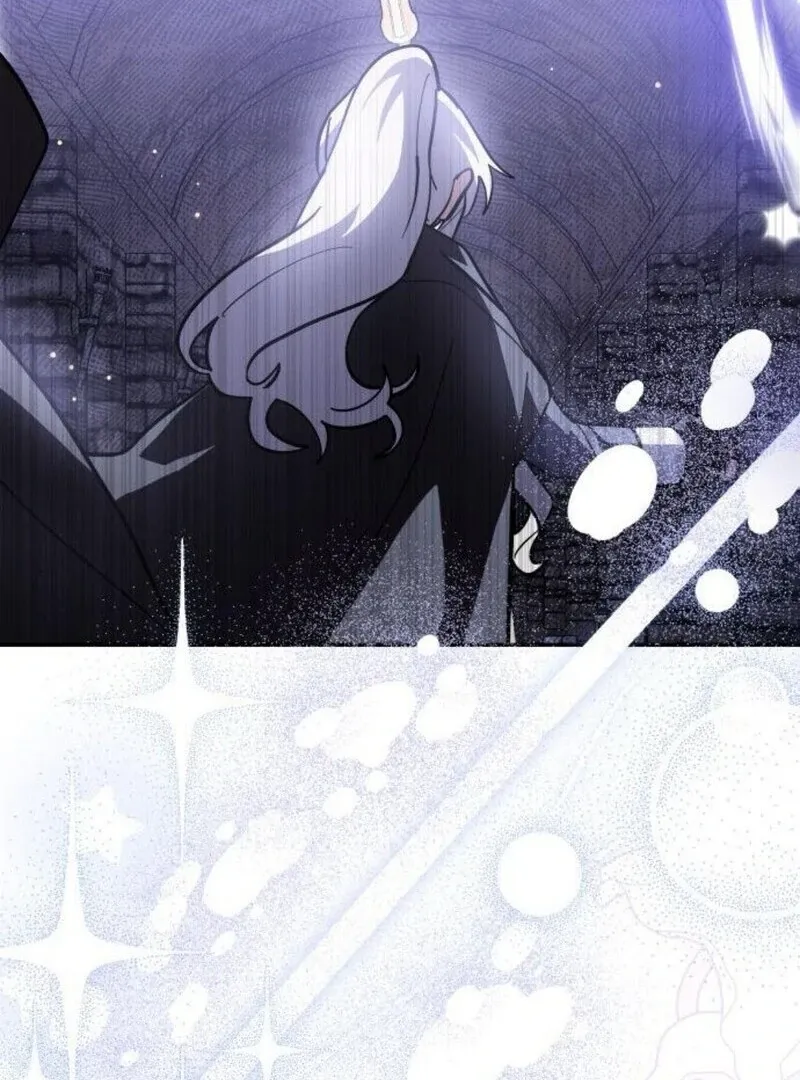 You’re a Cat, But You’ve Been Adopted by a Wolf Family? Chapter 71 Online - página 46