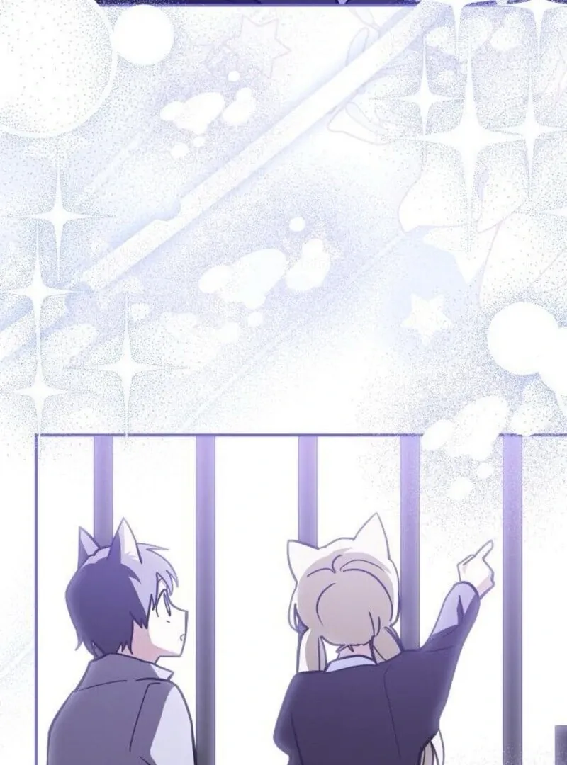 You’re a Cat, But You’ve Been Adopted by a Wolf Family? Chapter 71 Online - página 51