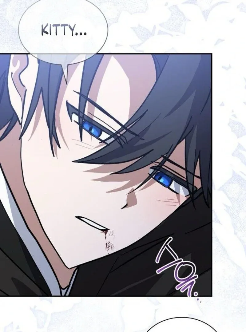 You’re a Cat, But You’ve Been Adopted by a Wolf Family? Chapter 71 Online - página 57