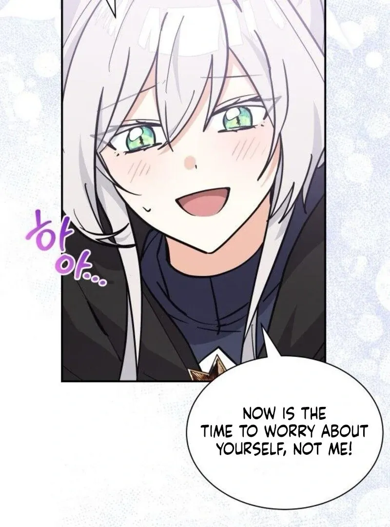 You’re a Cat, But You’ve Been Adopted by a Wolf Family? Chapter 71 Online - página 60