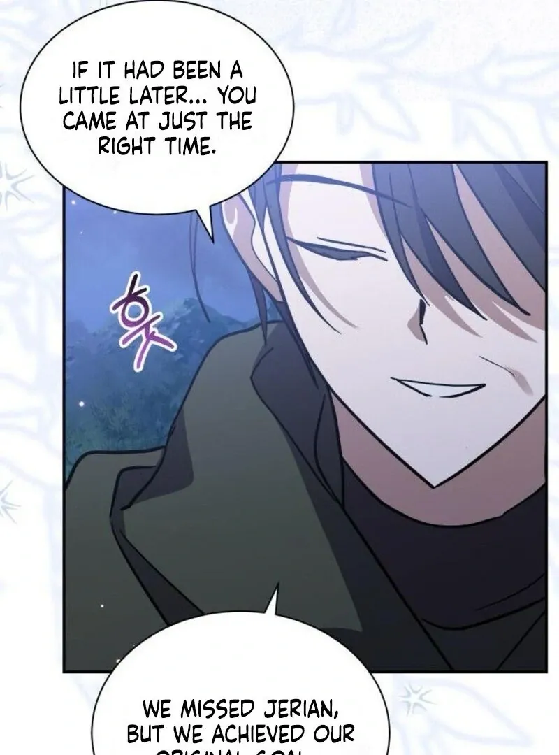 You’re a Cat, But You’ve Been Adopted by a Wolf Family? Chapter 71 Online - página 80