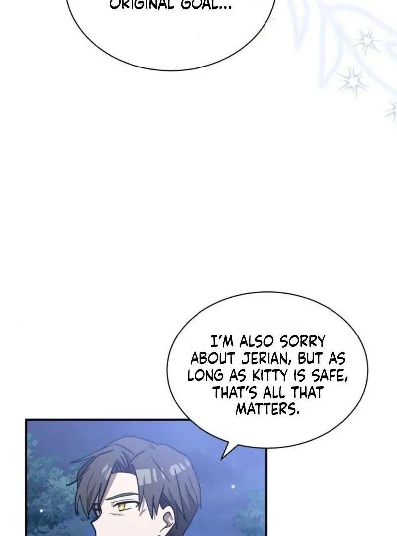 You’re a Cat, But You’ve Been Adopted by a Wolf Family? Chapter 71 Online - página 81
