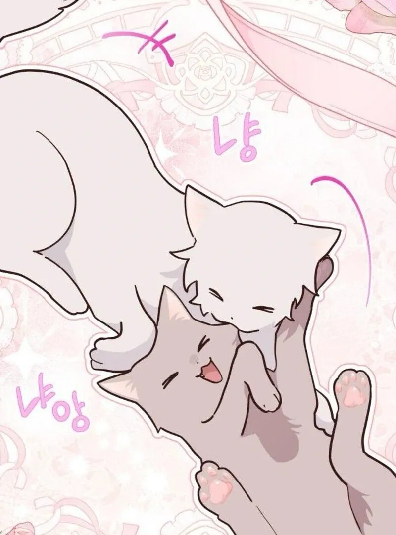 You’re a Cat, But You’ve Been Adopted by a Wolf Family? Chapter 71 Online - página 83