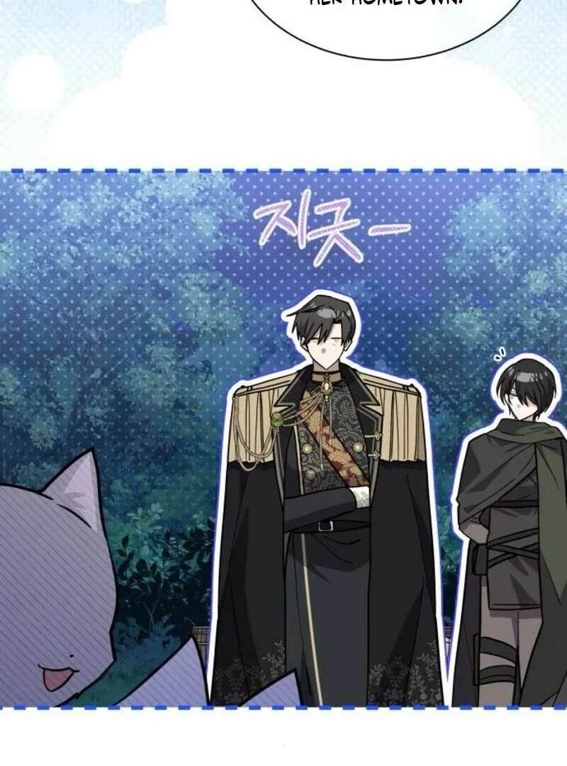 You’re a Cat, But You’ve Been Adopted by a Wolf Family? Chapter 71 Online - página 86
