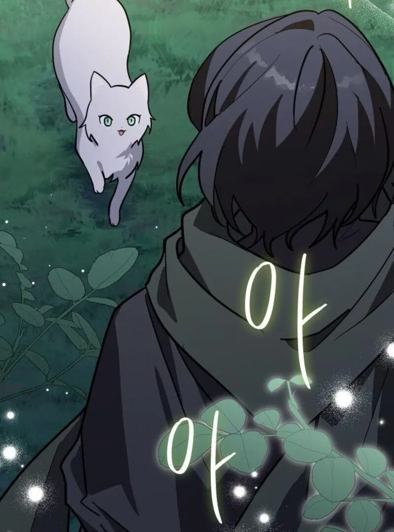 You’re a Cat, But You’ve Been Adopted by a Wolf Family? Chapter 71 Online - página 108