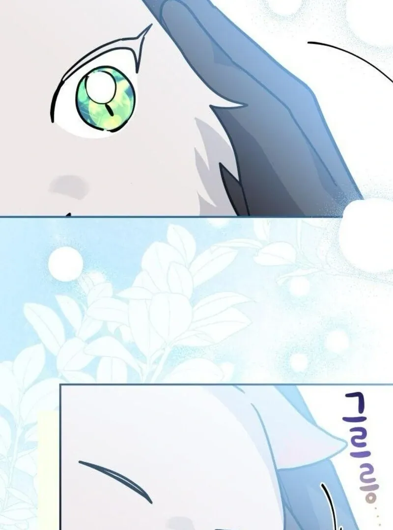 You’re a Cat, But You’ve Been Adopted by a Wolf Family? Chapter 71 Online - página 110