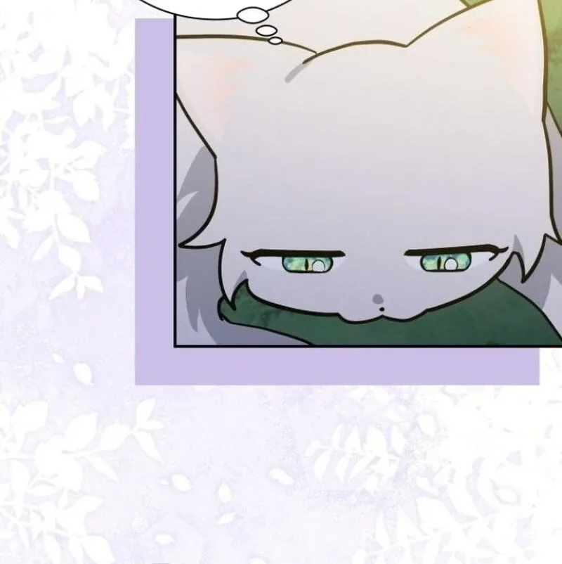 You’re a Cat, But You’ve Been Adopted by a Wolf Family? Chapter 72 Online - página 33