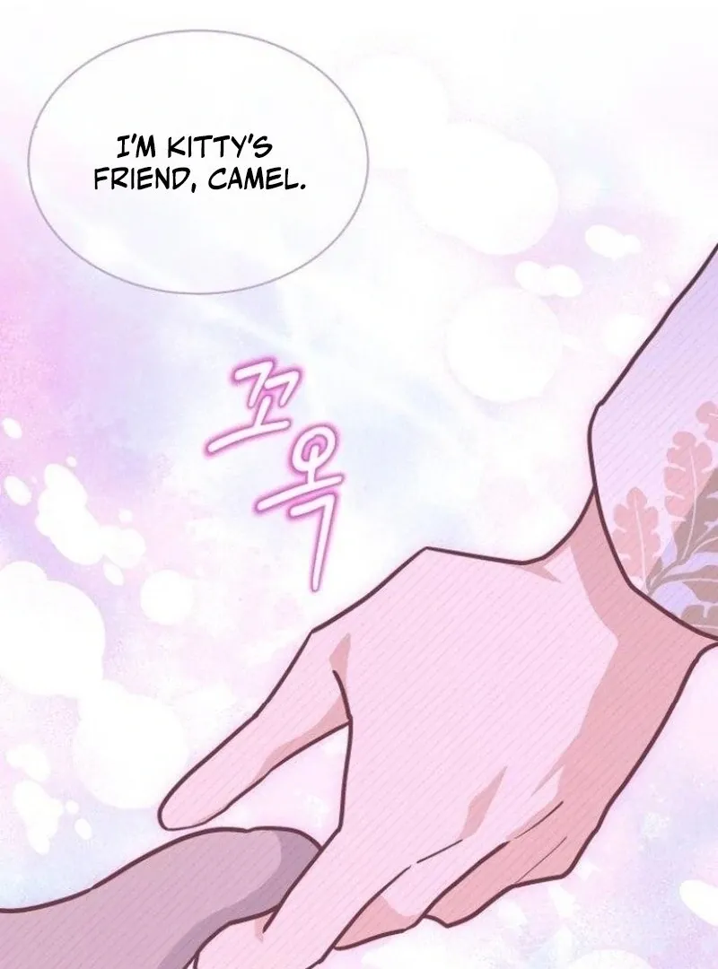 You’re a Cat, But You’ve Been Adopted by a Wolf Family? Chapter 72 Online - página 50