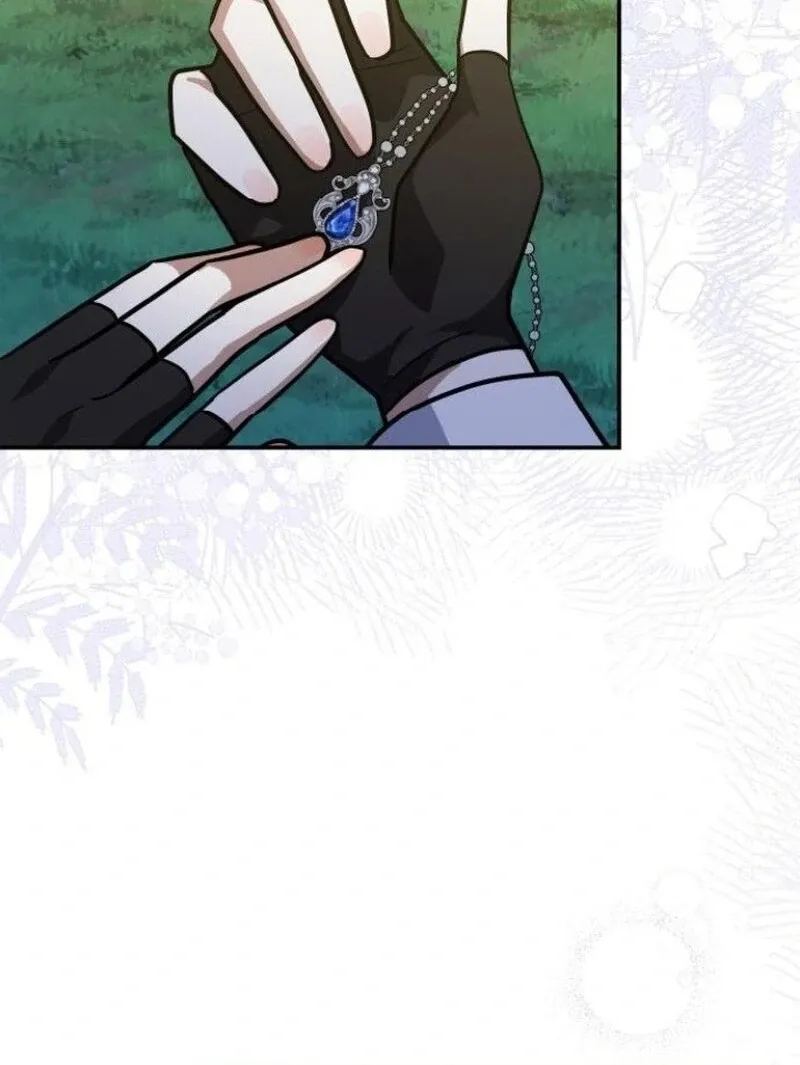 You’re a Cat, But You’ve Been Adopted by a Wolf Family? Chapter 72 Online - página 76
