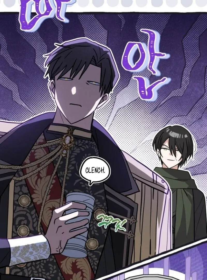 You’re a Cat, But You’ve Been Adopted by a Wolf Family? Chapter 73 Online - página 37
