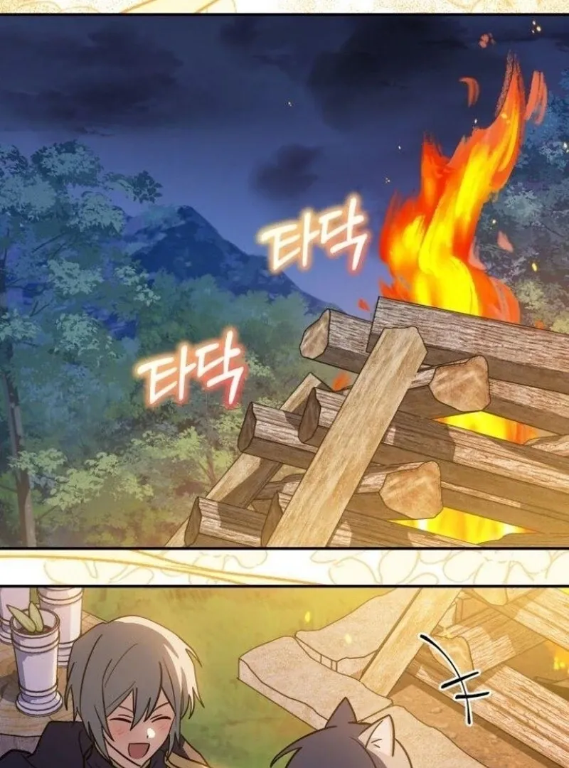 You’re a Cat, But You’ve Been Adopted by a Wolf Family? Chapter 73 Online - página 69