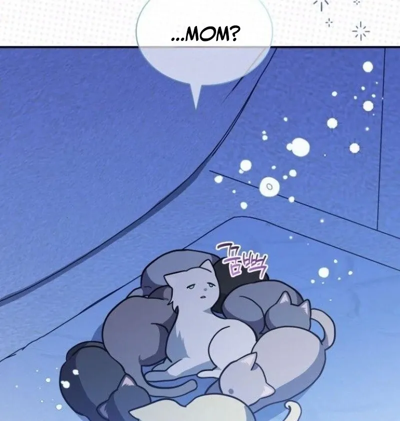 You’re a Cat, But You’ve Been Adopted by a Wolf Family? Chapter 73 Online - página 78