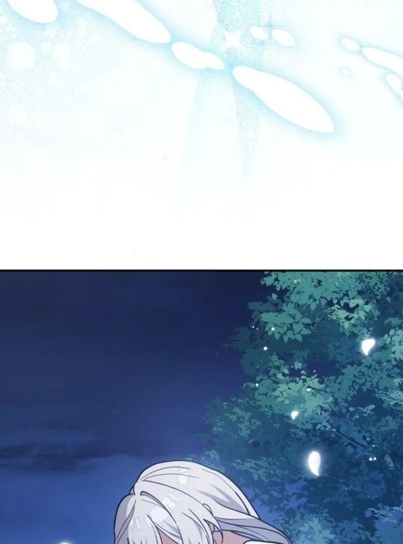 You’re a Cat, But You’ve Been Adopted by a Wolf Family? Chapter 73 Online - página 106