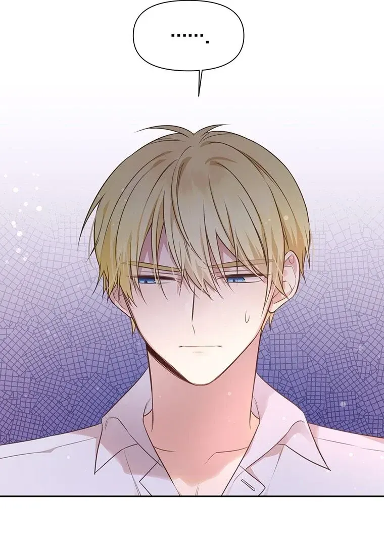 You’re just a supporting character, so love me! Chapter 2 Online - página 13