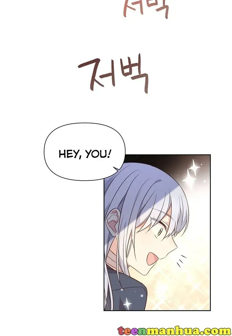 You’re just a supporting character, so love me! Chapter 2 Online - página 17