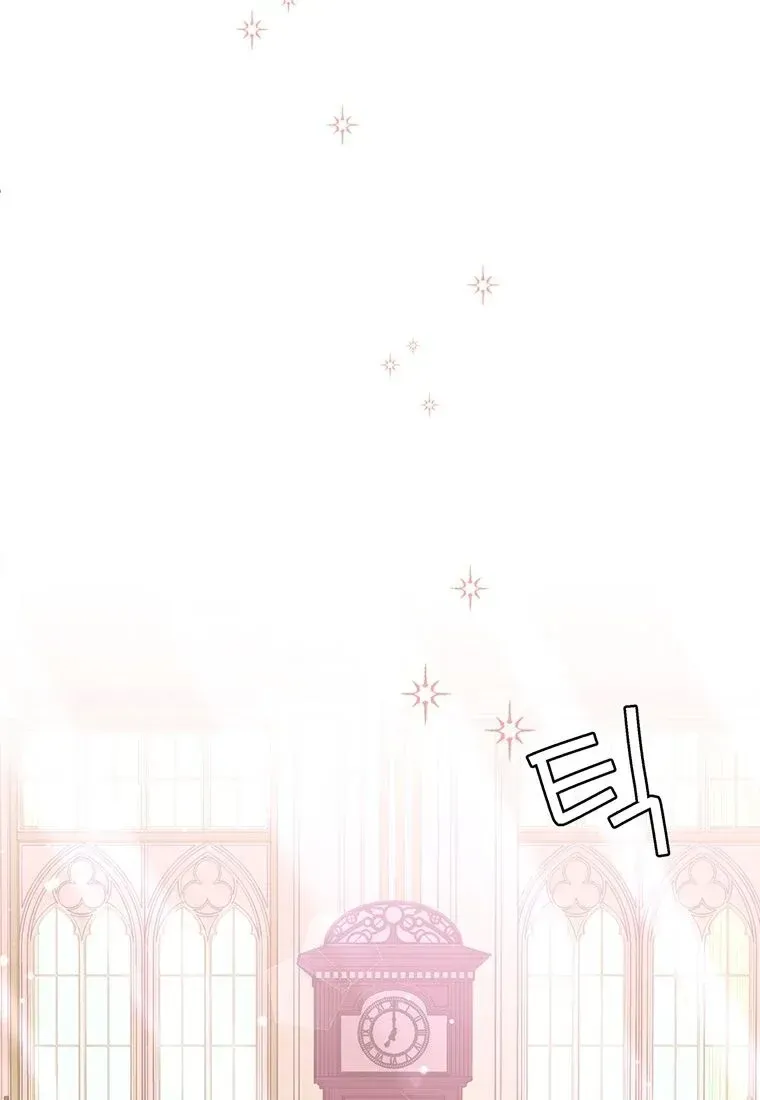 You’re just a supporting character, so love me! Chapter 2 Online - página 35