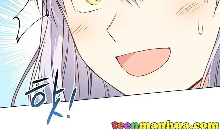 You’re just a supporting character, so love me! Chapter 2 Online - página 68