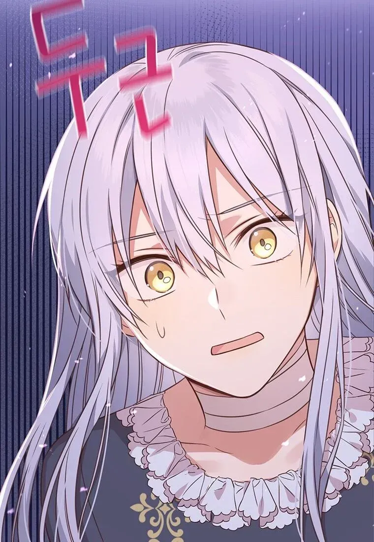 You’re just a supporting character, so love me! Chapter 2 Online - página 83