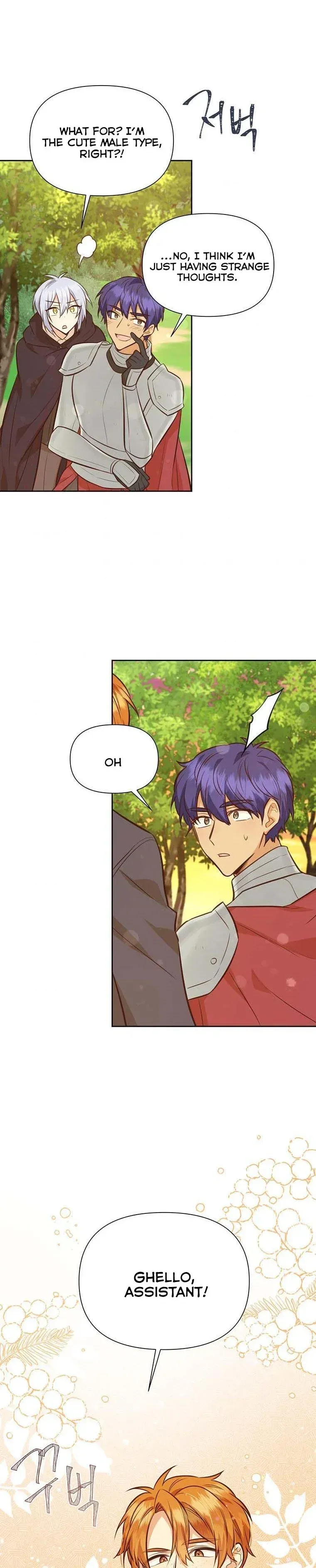 You’re just a supporting character, so love me! Chapter 60.5 Online - página 1