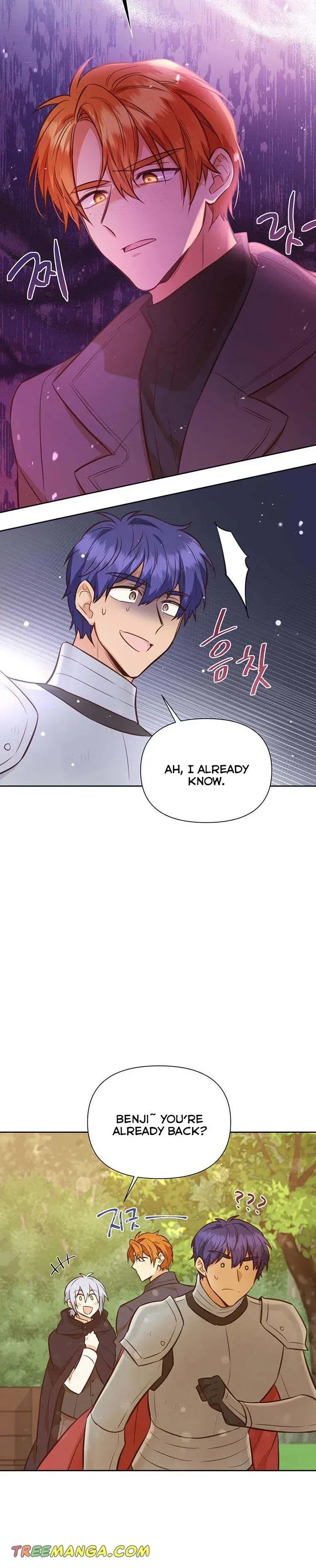 You’re just a supporting character, so love me! Chapter 60.5 Online - página 3
