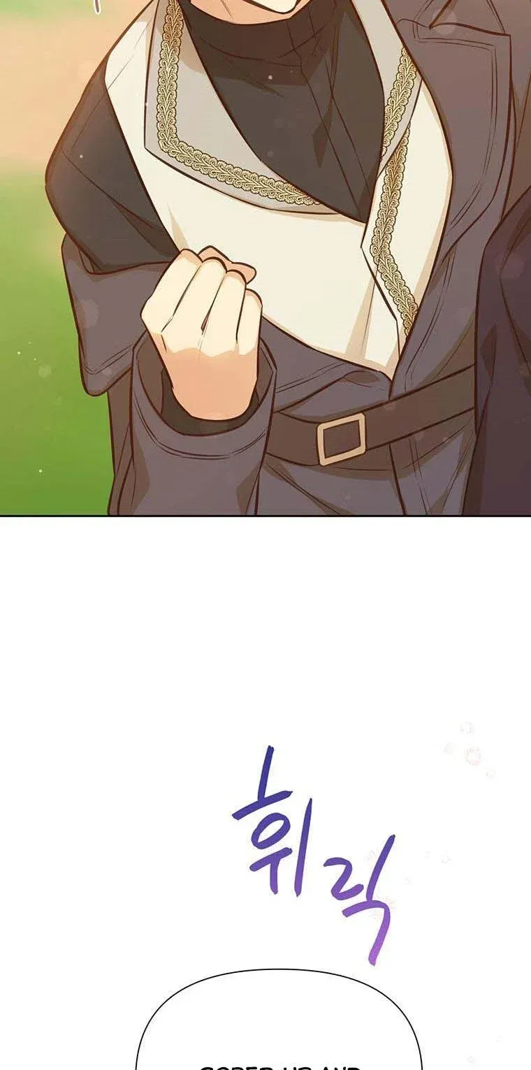 You’re just a supporting character, so love me! Chapter 60.5 Online - página 6