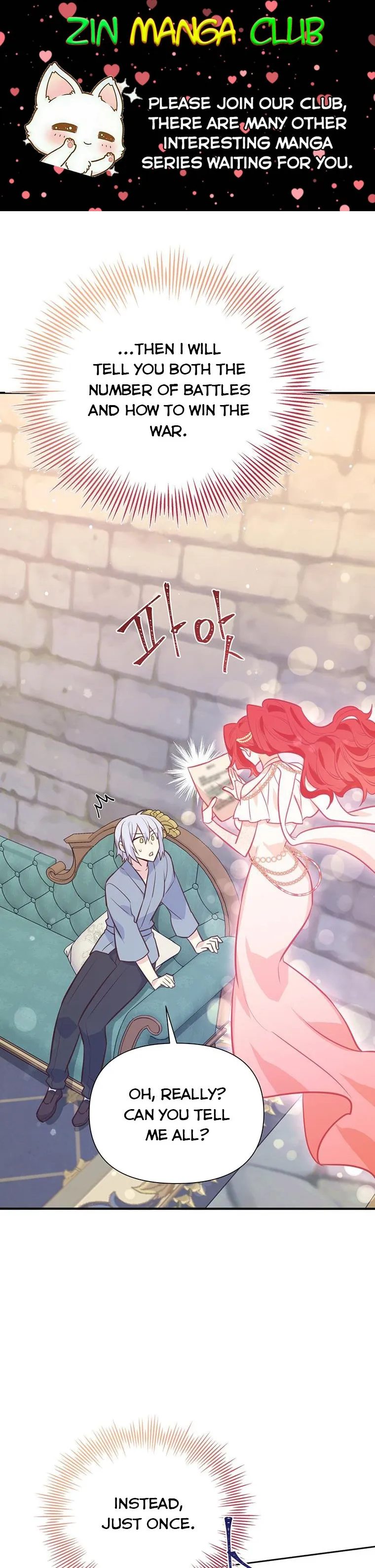 You’re just a supporting character, so love me! Chapter 79.5 Online - página 1