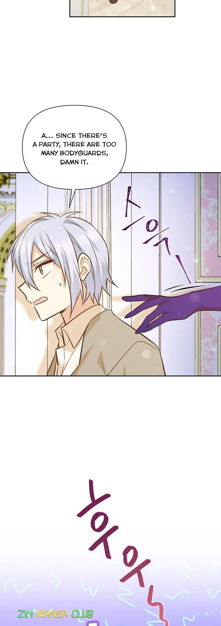 You’re just a supporting character, so love me! Chapter 79.5 Online - página 24