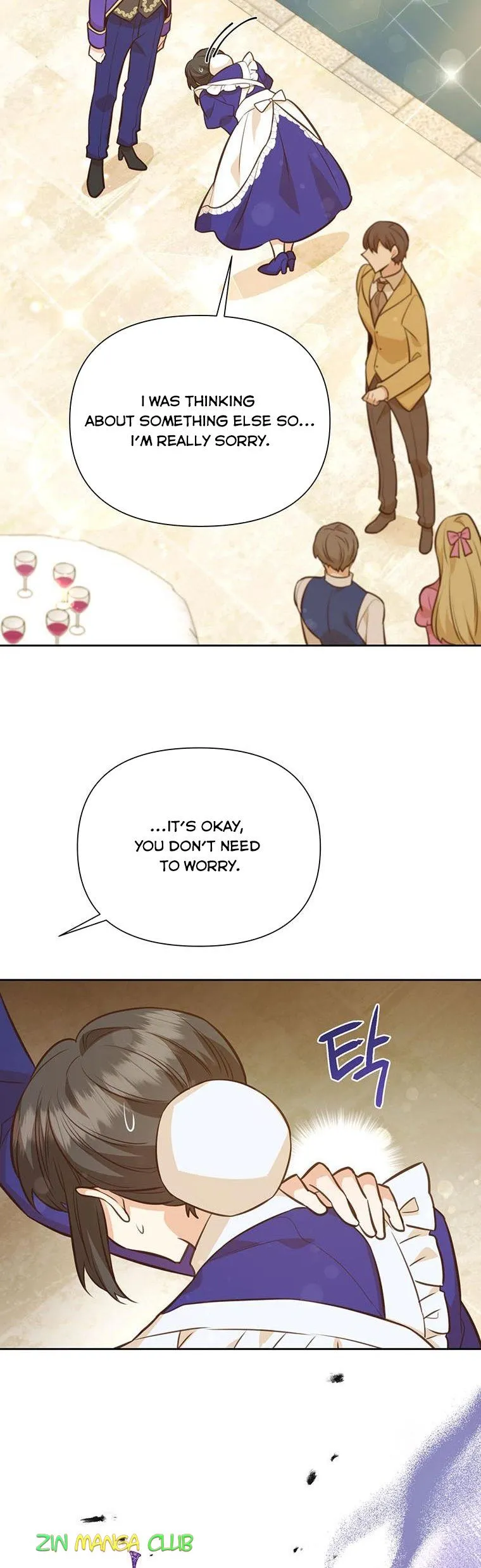 You’re just a supporting character, so love me! Chapter 80.5 Online - página 12