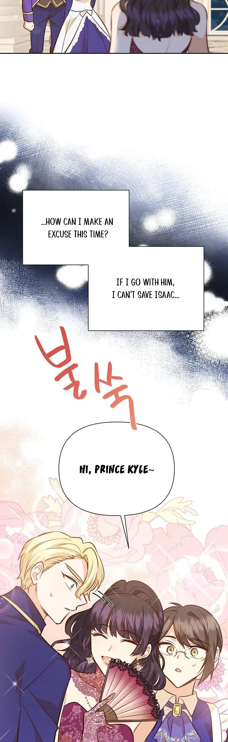 You’re just a supporting character, so love me! Chapter 80.5 Online - página 14