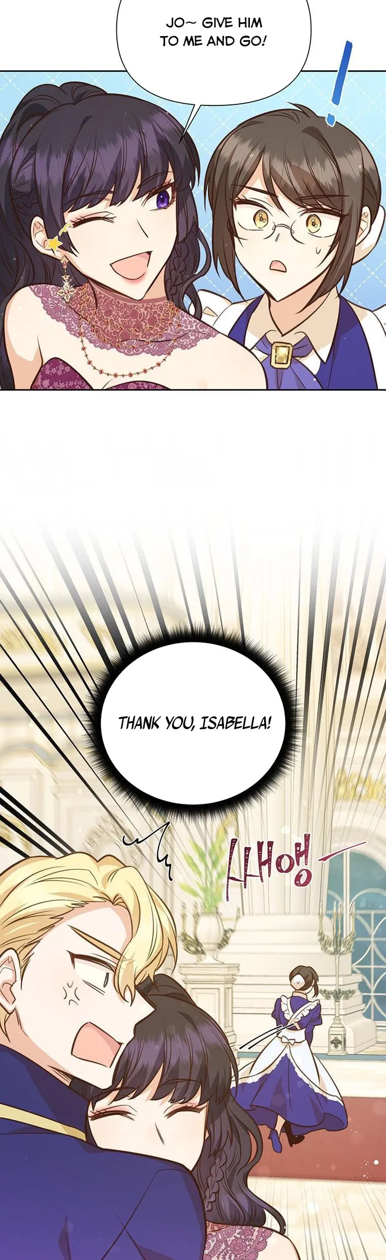 You’re just a supporting character, so love me! Chapter 80.5 Online - página 17