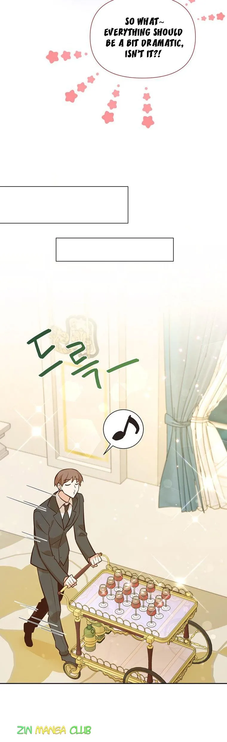 You’re just a supporting character, so love me! Chapter 80.5 Online - página 19