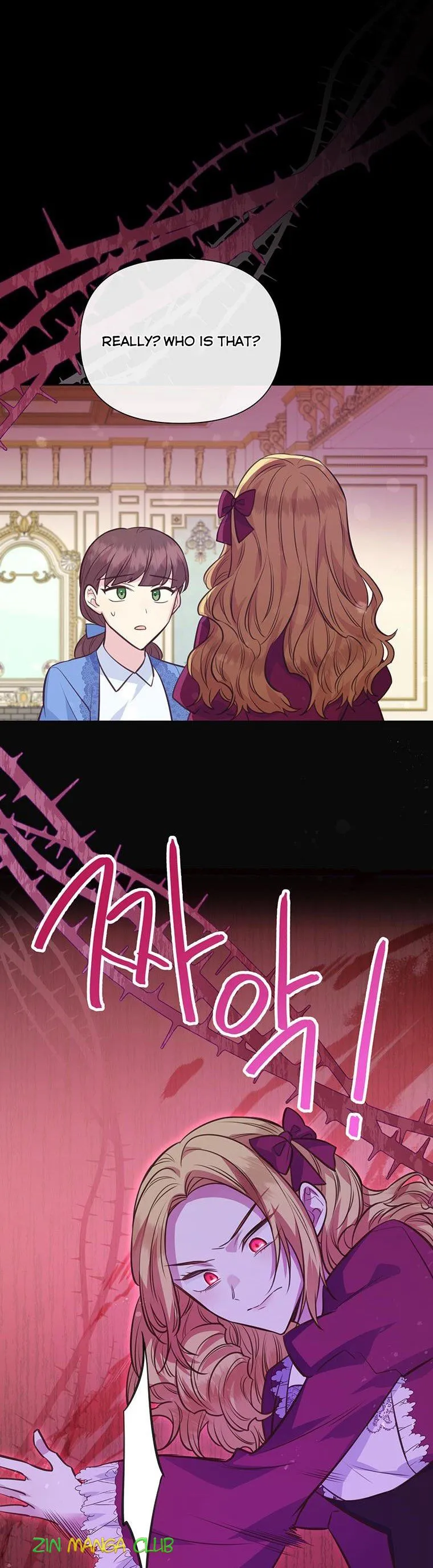 You’re just a supporting character, so love me! Chapter 81.5 Online - página 7