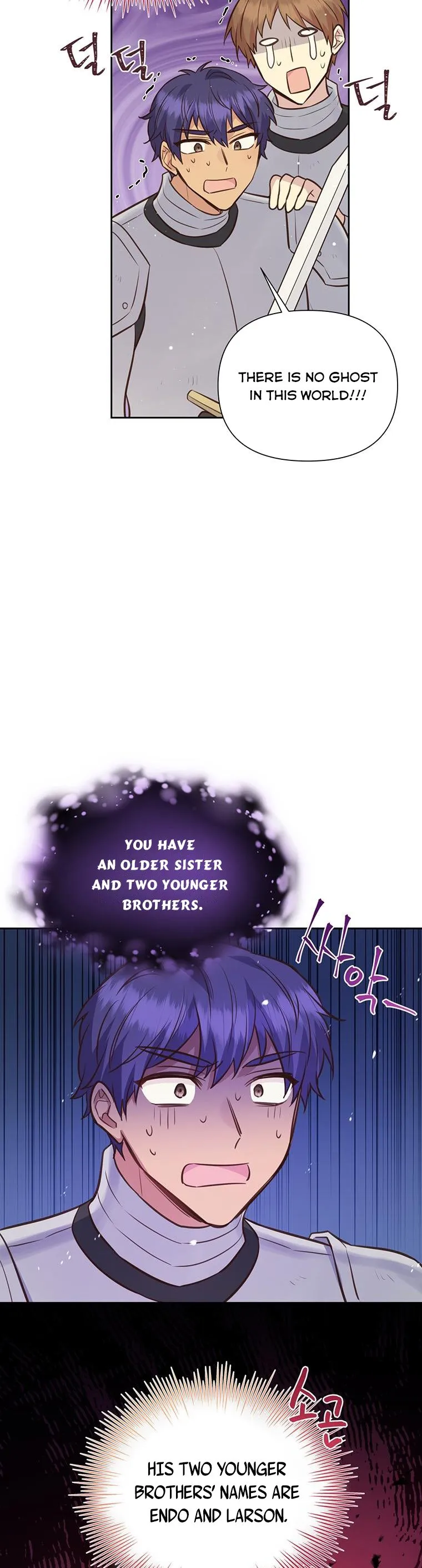 You’re just a supporting character, so love me! Chapter 81.5 Online - página 15
