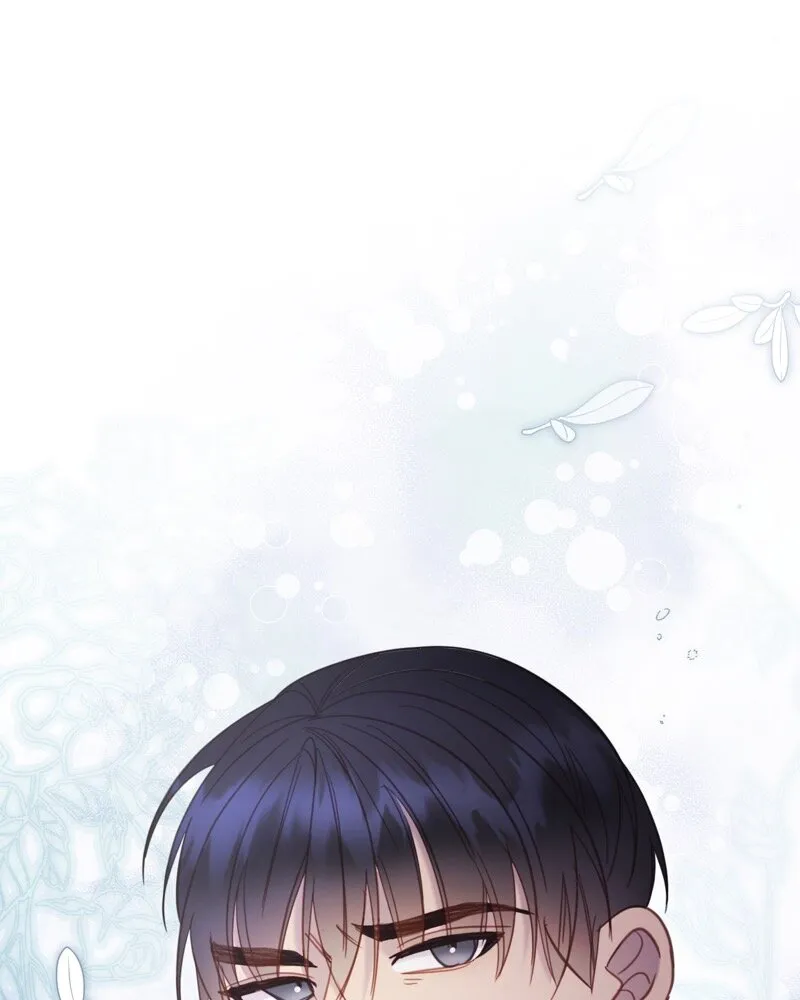 You’re Unforgiven, Your Majesty Chapter 45 Online - página 72