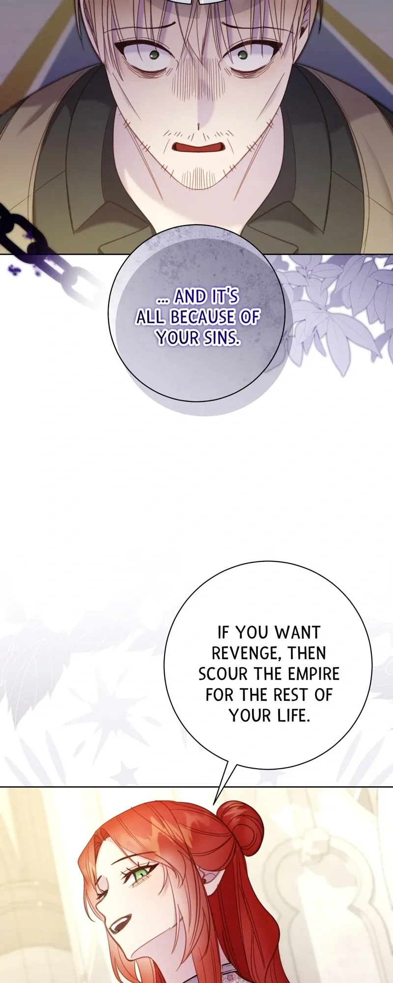 You’re Unforgiven, Your Majesty Chapter 67 Online - página 21