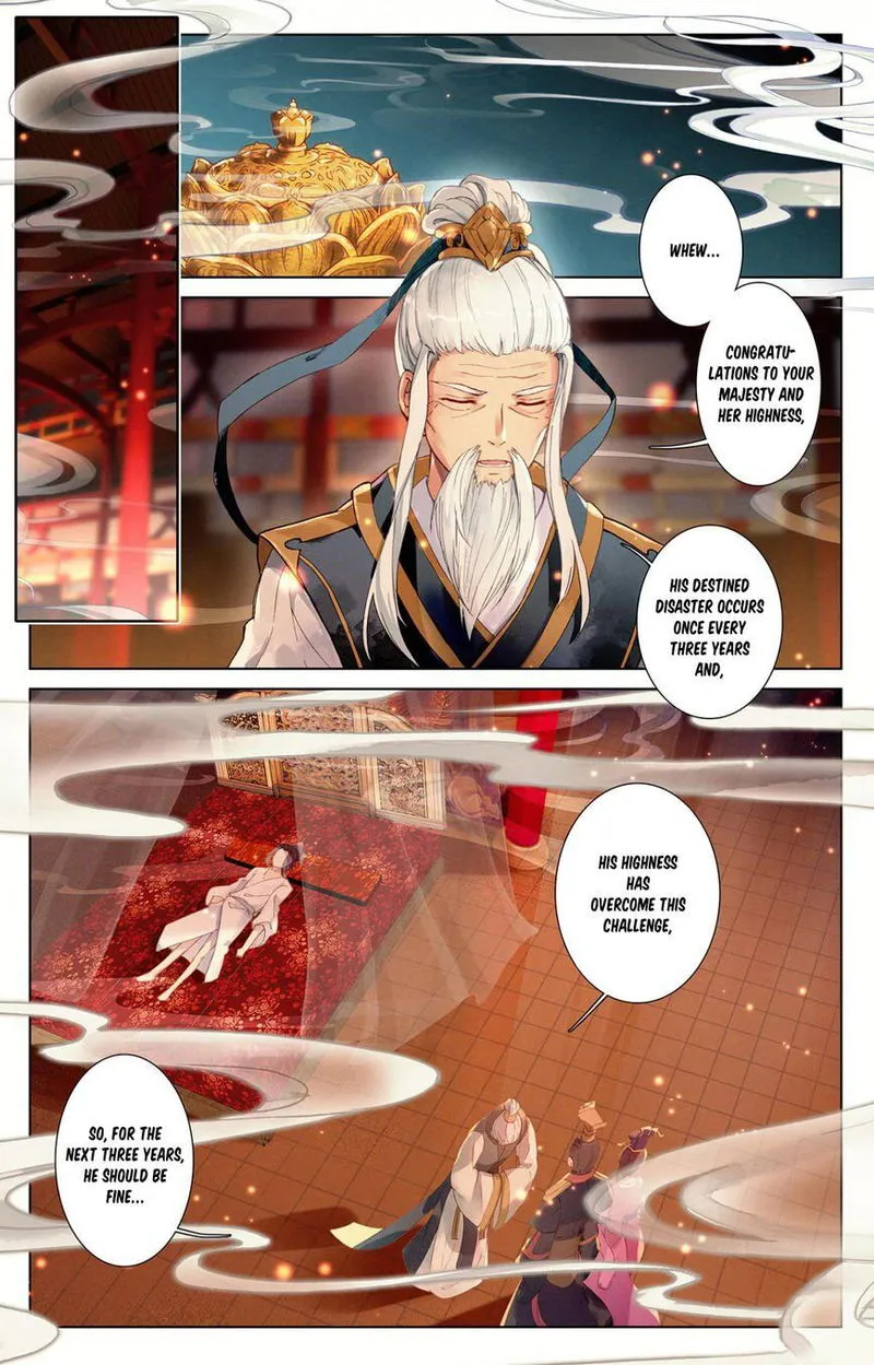 Yuan Zun Chapter 1 Online - página 5