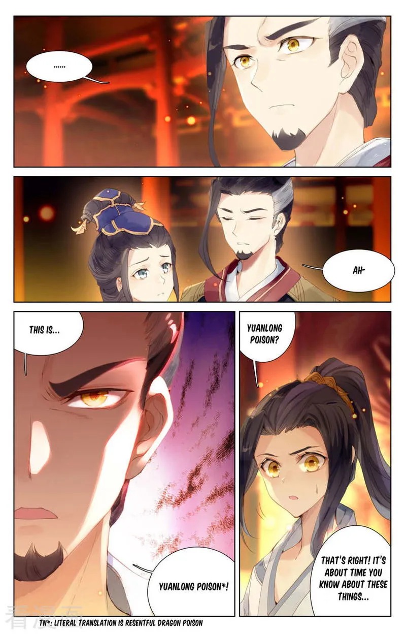 Yuan Zun Chapter 1 Online - página 11