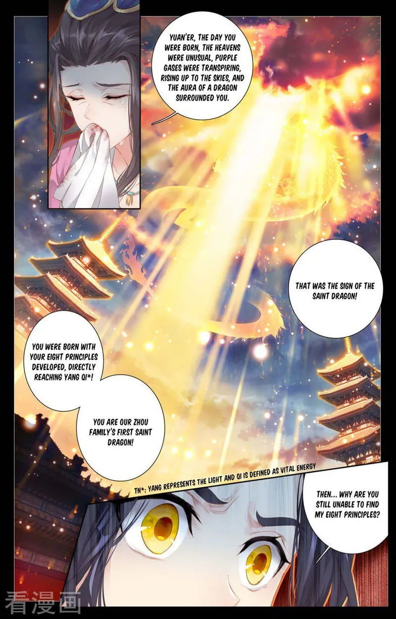 Yuan Zun Chapter 1 Online - página 16