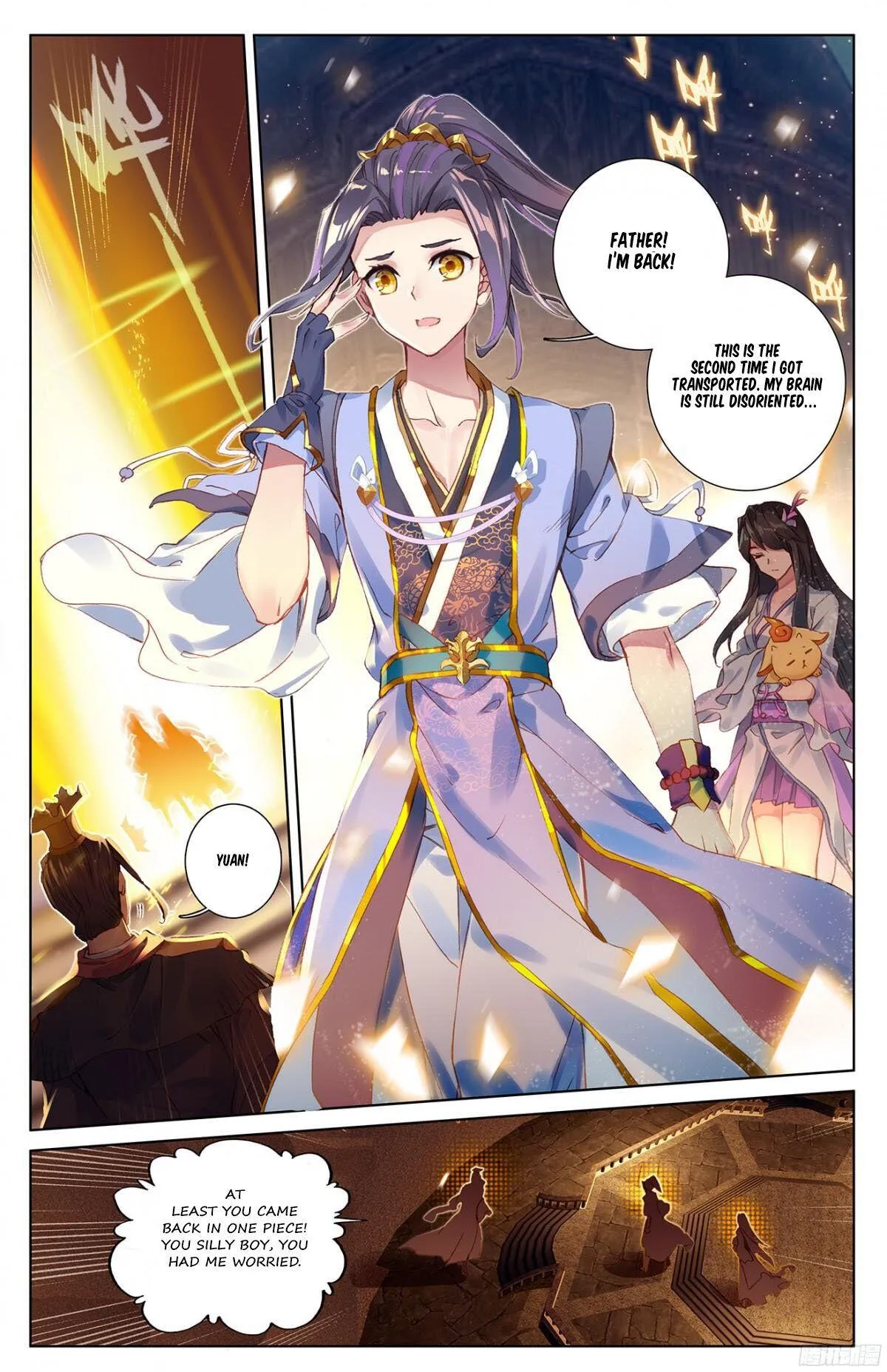 Yuan Zun Chapter 1.1 Online - página 3