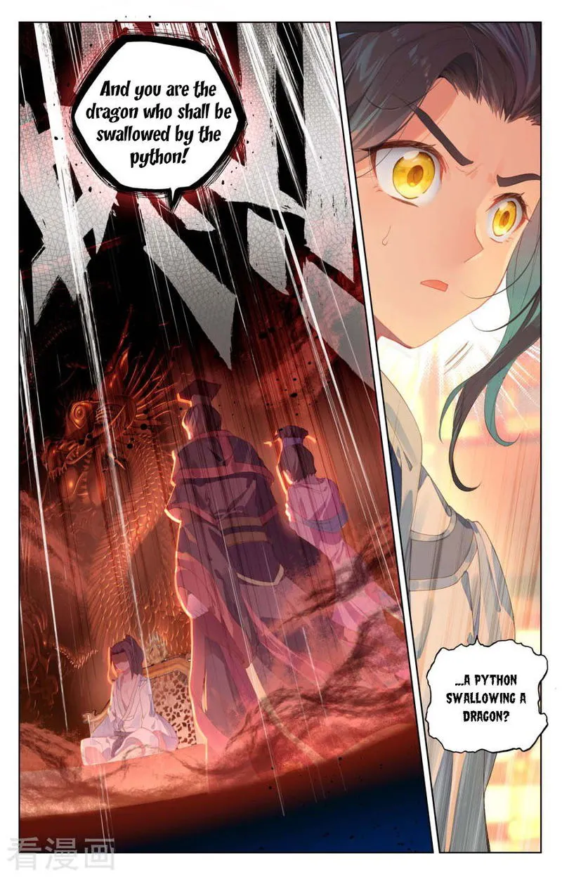 Yuan Zun Chapter 1.5 Online - página 6