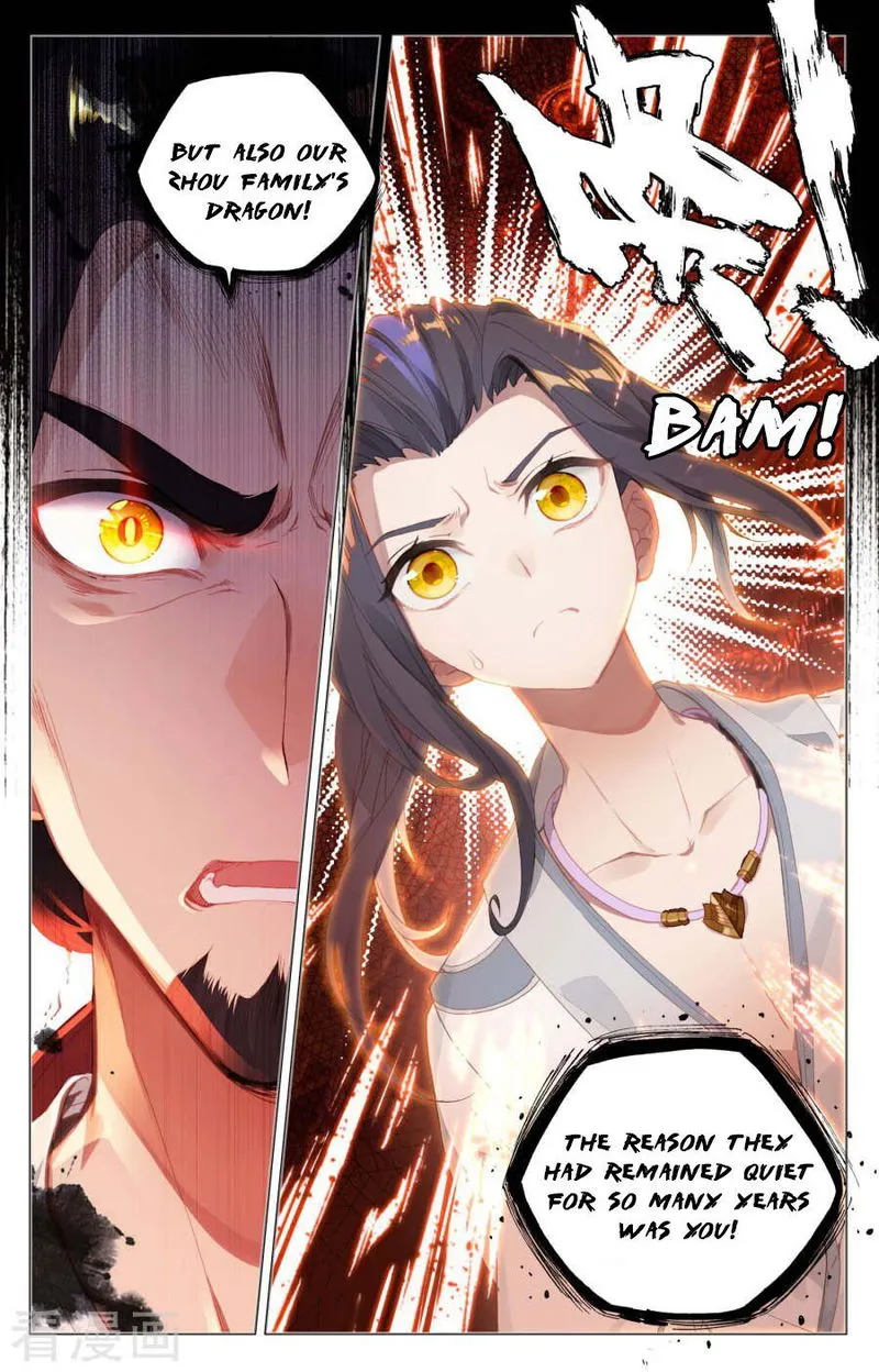 Yuan Zun Chapter 1.5 Online - página 10