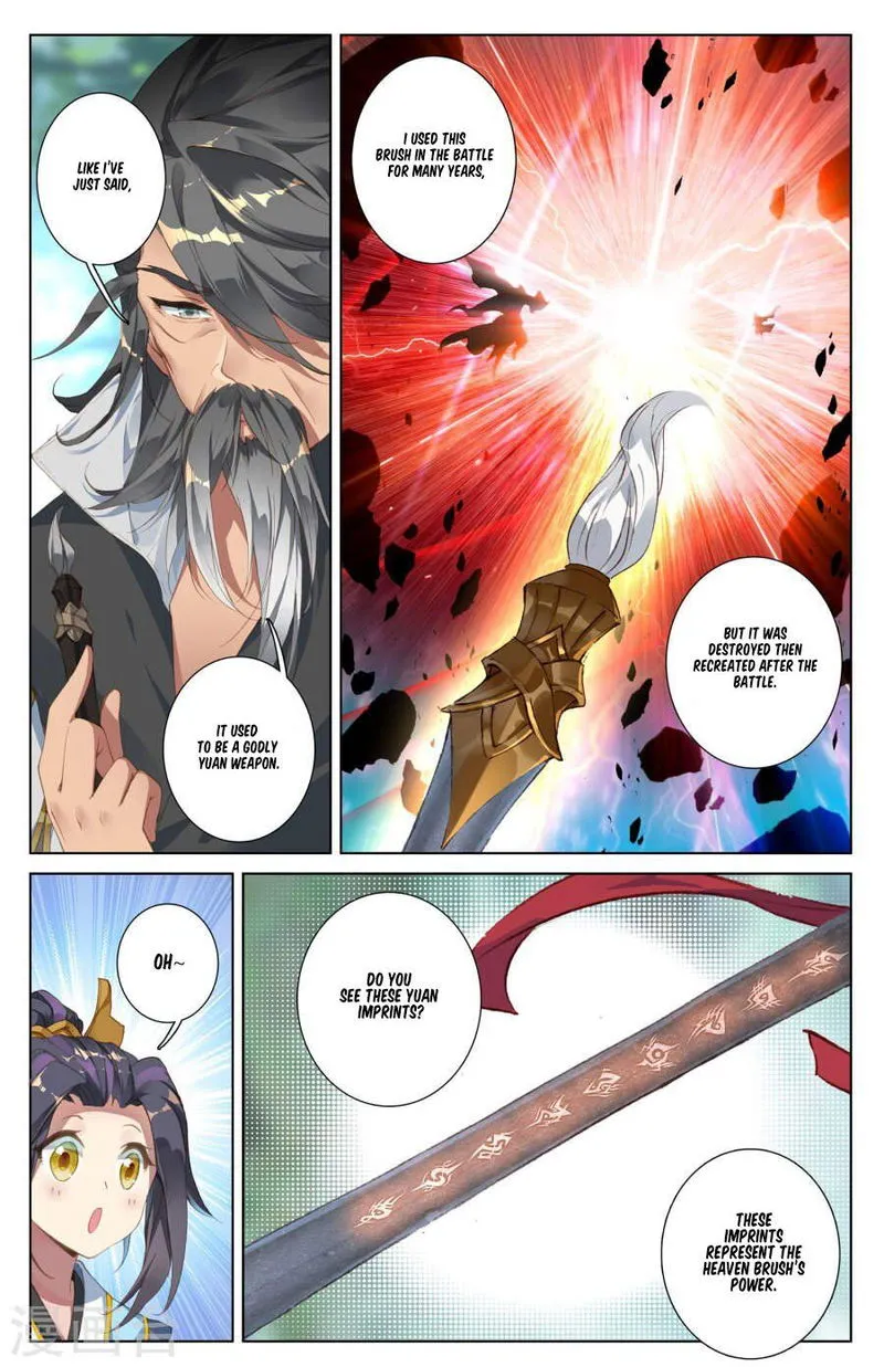 Yuan Zun Chapter 10 Online - página 4