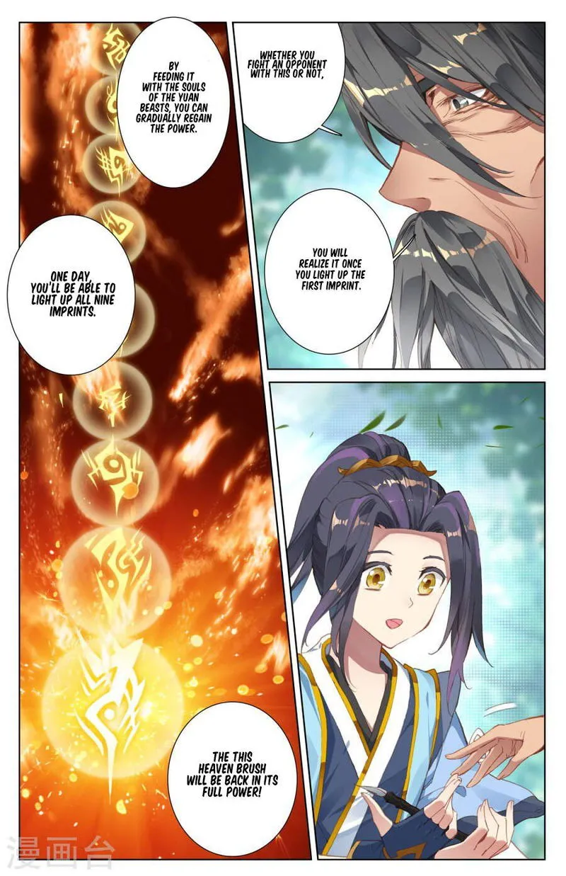 Yuan Zun Chapter 10 Online - página 5