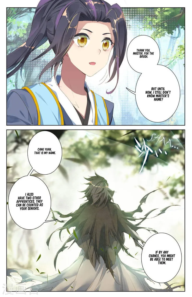 Yuan Zun Chapter 10 Online - página 6